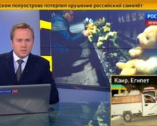 РосТВ с теплом заговорило об украинцах (видео) 