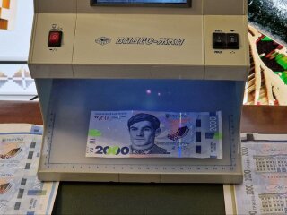 Банкнота 2000 гривень із Василем Стусом