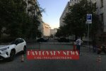 Офис президента, фото PavlovskyNews