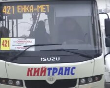 Автобуси в Києві, кадр з відео, зображення ілюстративне: YouTube