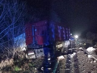 ДТП на Полтавщине, фото: Полиция Полтавской области