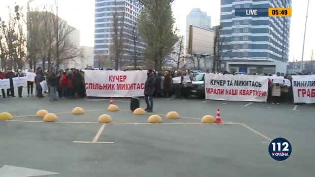 Активісти провели два мітинги проти призначення "смотрящего" Кучера на посаду президента "Укрбуду"
