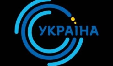 Телеканал "Украина" получил предупреждение за пропаганду сепаратизма