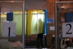 Выбираем мэра: когда на Львовщине состоятся местные выборы