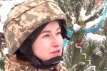 Віталіна-воїн, скріншот: Facebook