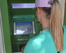 Банкомат. Фото: скрін youtube