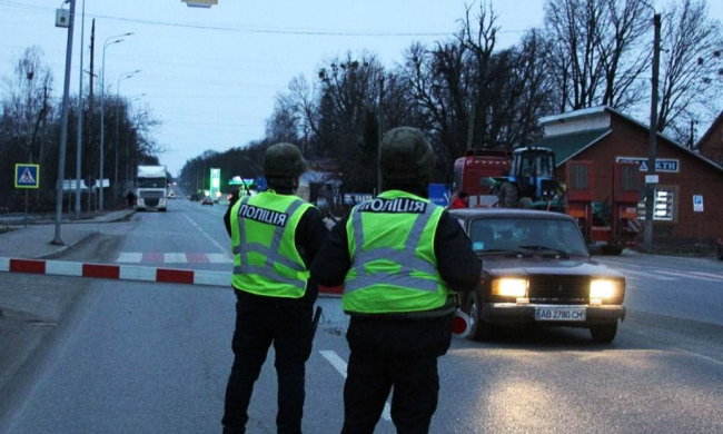 Полиция, скриншот: YouTube