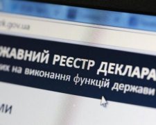 Чиновникам предлагают жертвовать средства в фонд "Любви к Украине"