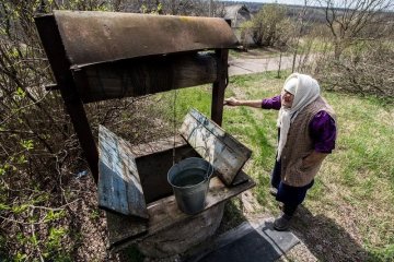 Пенсіонерка