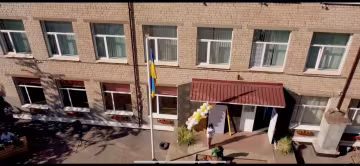 Школа, фото: скріншот з відео