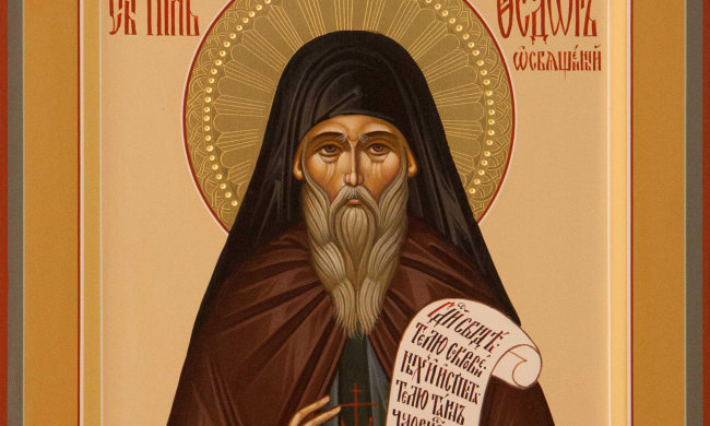 Какой праздник 29 мая: чего нельзя делать в этот день