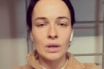 Даша Астафьева. Фото: Instagram