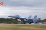 Тот самый истребитель, скриншот из видео