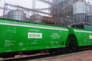Kernel, скріншот: YouTube