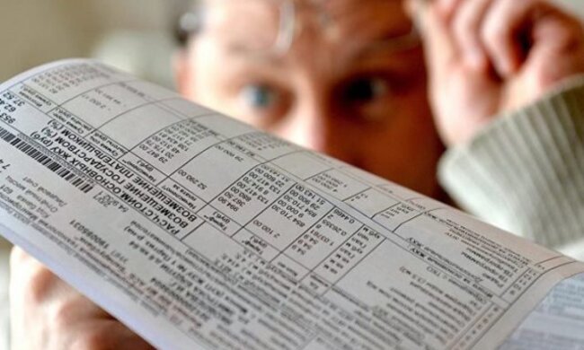 Субсидии в Украине