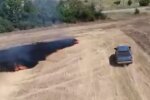 Пожежа, скріншот відео