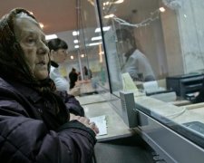 Без права на пенсию: в правительстве обозначили размер подачки