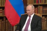 Володимир Путін, кадр з відео