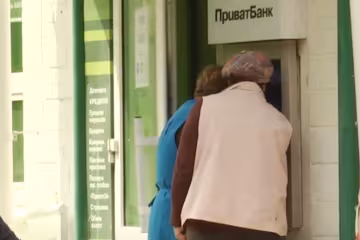 Банкомат, выплаты. Фото: скрин youtube