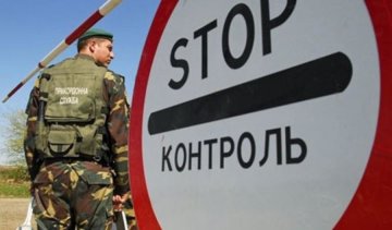 Адмінкордон з Кримом повністю паралізований (ВІДЕО)
