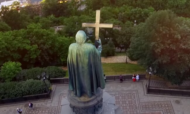 Скрін, відео YouTube