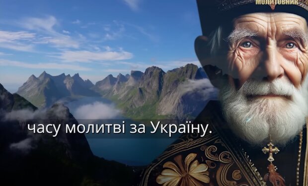 Священик Микола, скріншот: YouTube