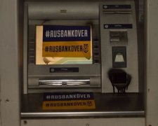 Всеукраїнська акція: російські банкомати масово залили монтажною піною
