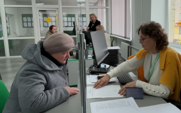 ПФУ. Фото: скрин youtube