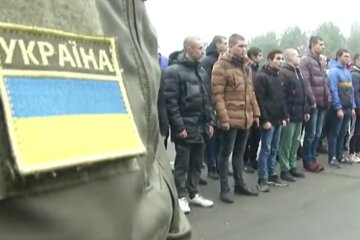 Призовники, скріншот: YouTube