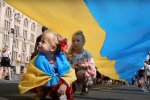 Привітання із Днем прапора України 2020: листівки, скрін - YouTube