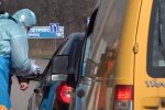ЧС в Украине: источник: скриншот с YouTube