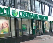 Помста за санкції: "Сбербанк" заблокував кредитки українців