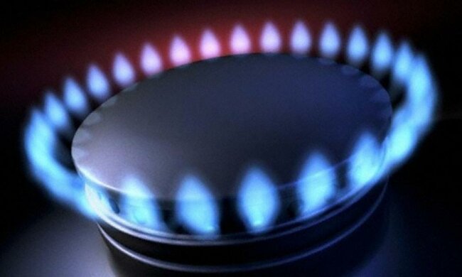 Уряд ввів для укранців соціальну норму газу за низькою ціною
