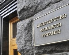 У Мінфіні на корені "зрубали" паростки черговий "зради"