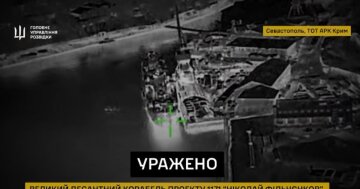 Атака українських дронів на Севастополь