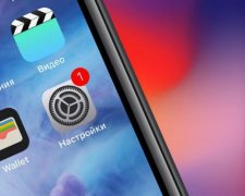 iOS 11.4: главные изменения в работе iPhone