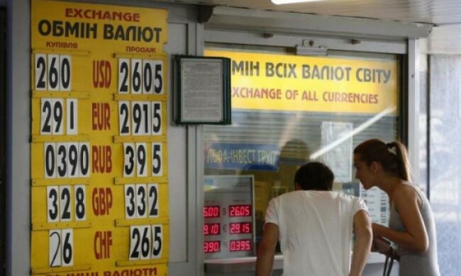 Курс валют на 26 липня: долар і євро не приносять добрих новин