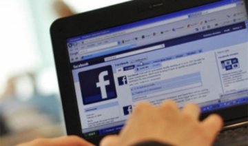 Куда можно устроиться на работу с помощью Facebook