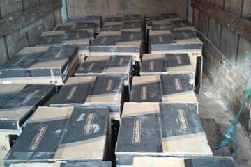 Контрабандные генераторы везли на Донбас (фото)  