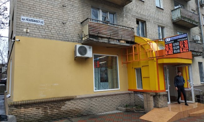 Курс валют на 15 июля осчастливит даже пессимистов