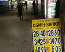 Курс долара в Україні різко зміниться: названо причини та небезпеки