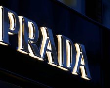 Prada випустила диявольськи дорогий канцелярський предмет