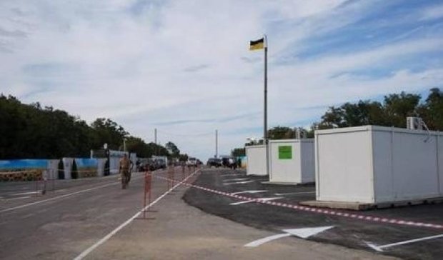 Пункт пропуску на Донбасі закрили через атаки сепаратистів