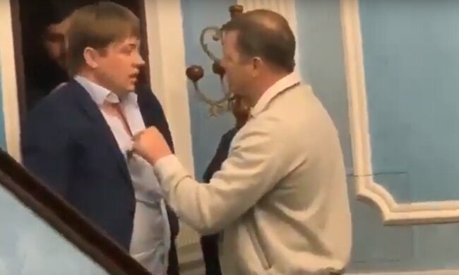 Ляшко подрался с Герусом: "Олежка взялся за свое"