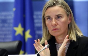Євросоюз визначився з антиросійськими санкціями