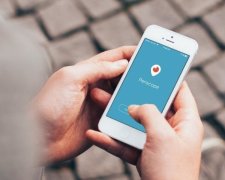 Француженка транслювала своє самогубство в Periscope