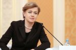 Владислава Магалецька