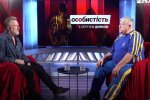 Хороший політик - це порядна, патріотична людина, - Рибаченко