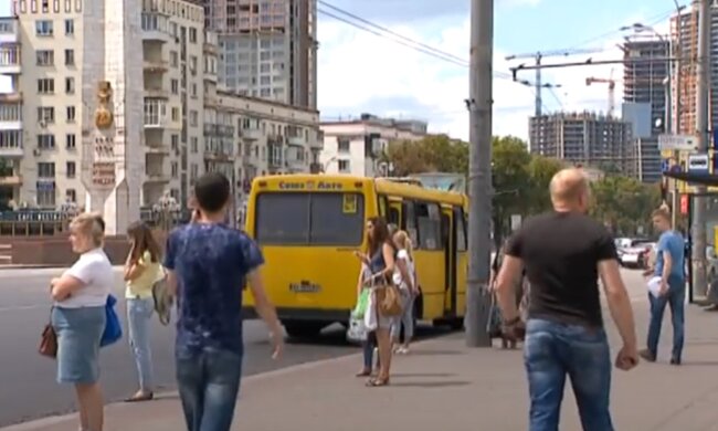 Общественный транспорт. Фото: youtube