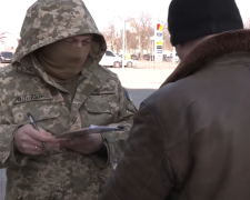 ТЦК. Фото: скрин youtube